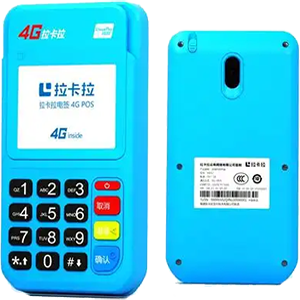 平湖拉卡拉电签版扫码POS机