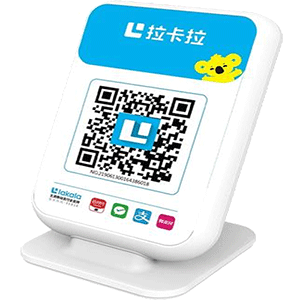 平湖拉卡拉收款云音箱